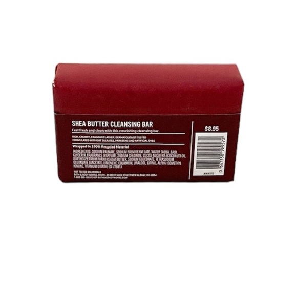 Bath & Body Works Bourbon Shea Butter Men’s Cleansing Soap Bar Full Size 5 oz - Picture 2 of 5